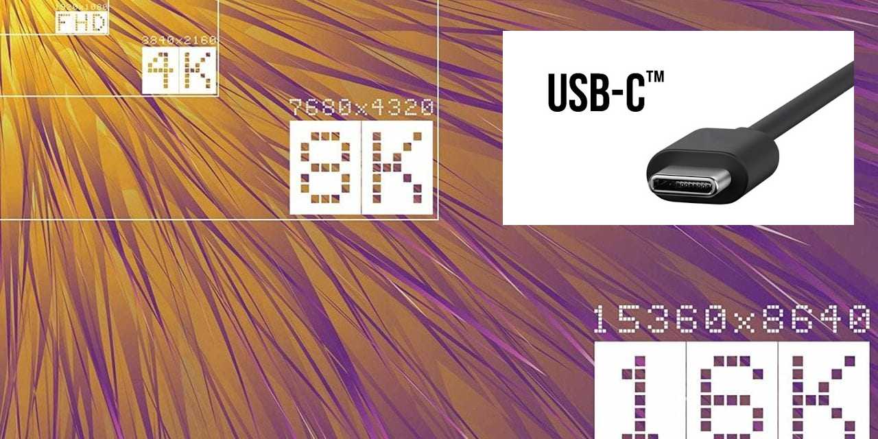 New-DisplayPort-spec-enables-16K-video-over-USBC