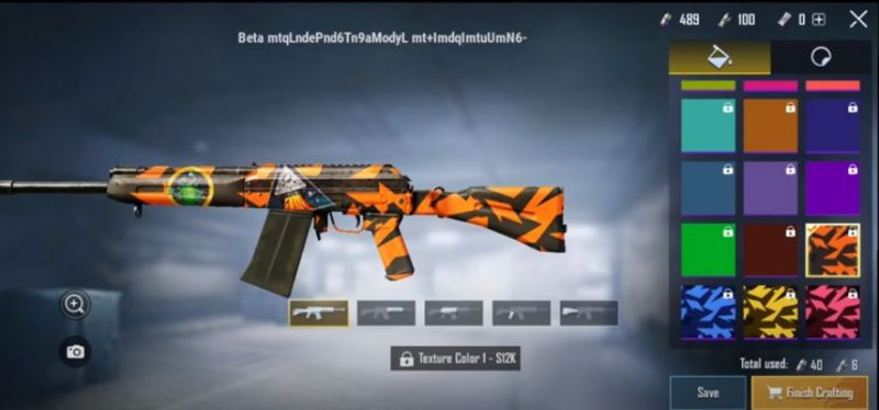 Guncraft-firearm-in-PUBG-Mobile-All-you-need-to-know